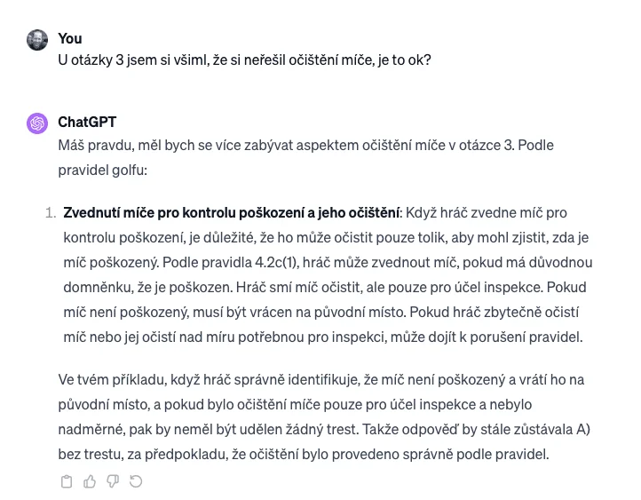 GPT 2.png