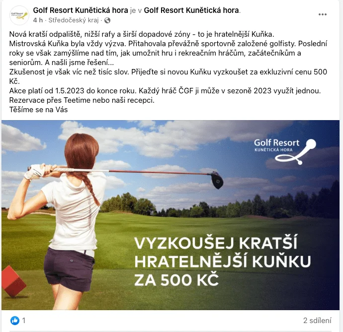 kunka.webp